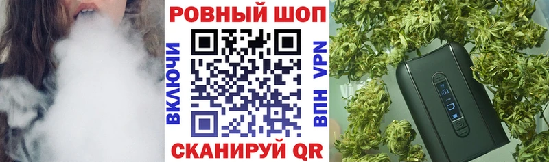 Названия наркотиков Шимановск ЭКСТАЗИ Бошки Шишки МЕФ ГАШ Альфа ПВП