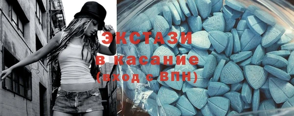 дурь Куйбышев