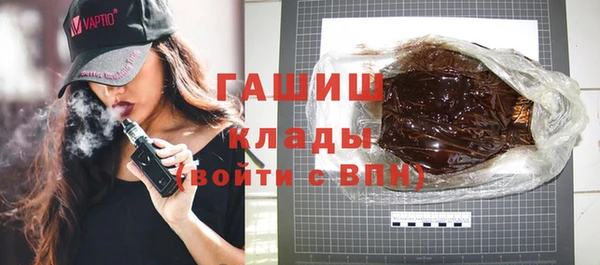 прущий лед Абаза