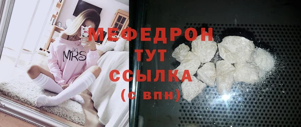 spice Кукмор