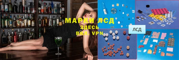 трава Абинск