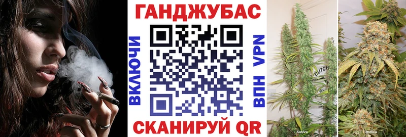 где купить наркоту  Шимановск  Конопля Bruce Banner 